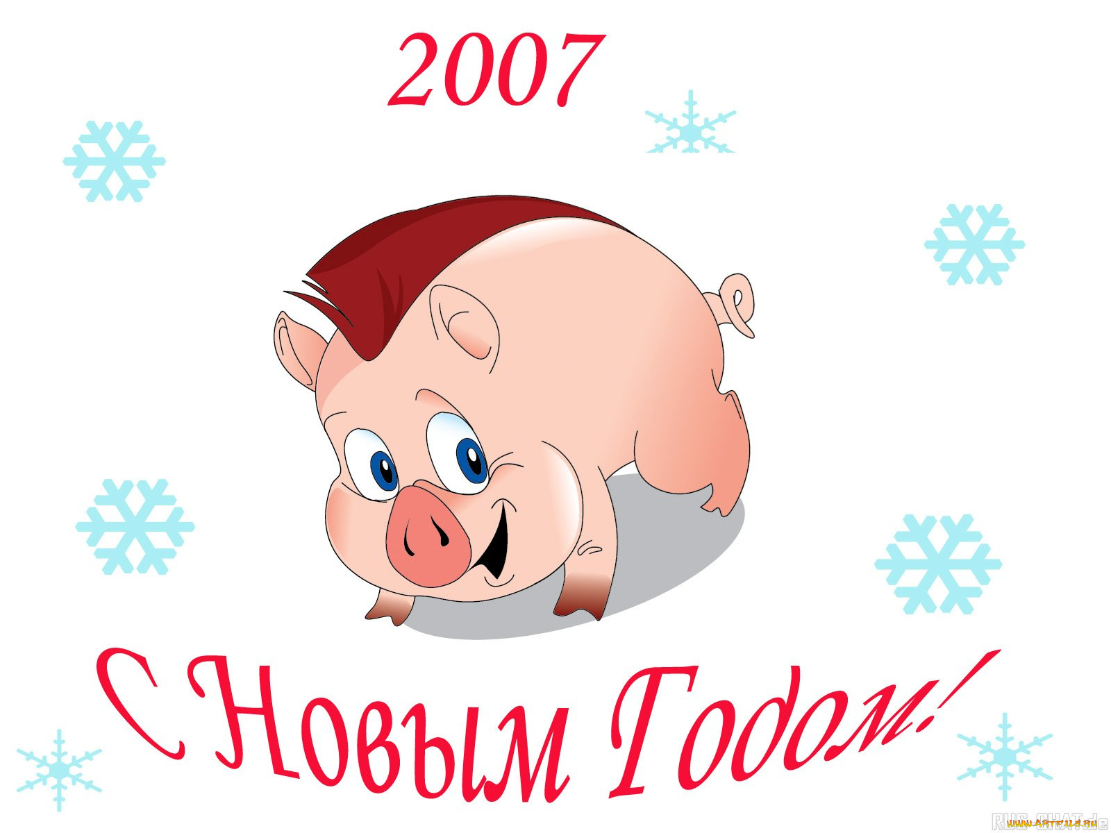 праздничные, векторная, графика, новый, год