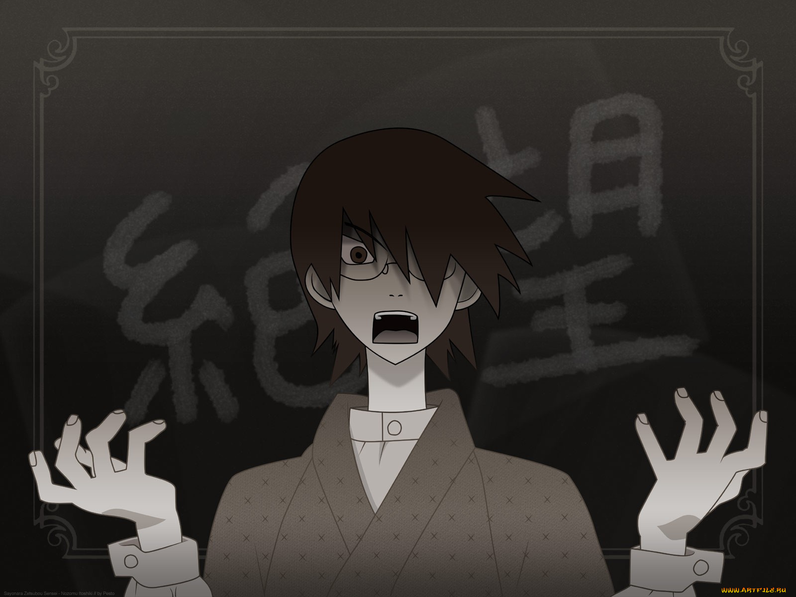 аниме, sayonara, zetsubo, sensei