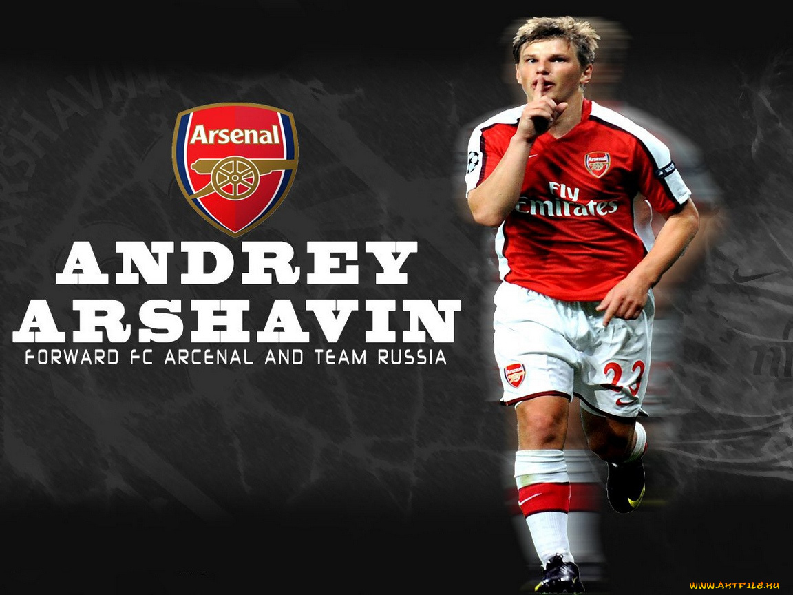 спорт, футбол