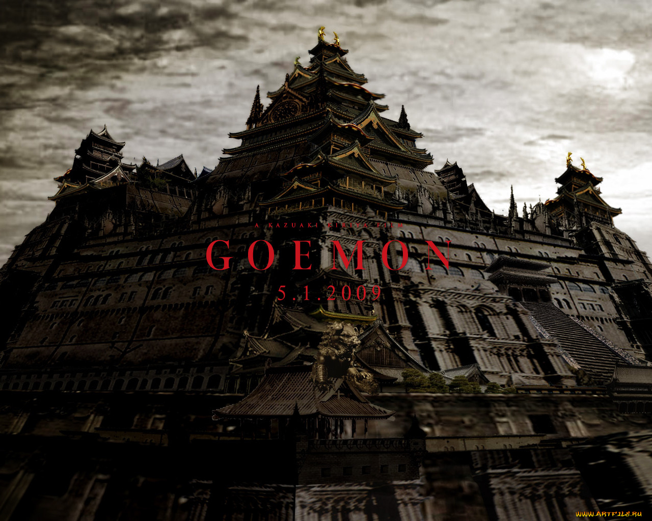 goemon, кино, фильмы