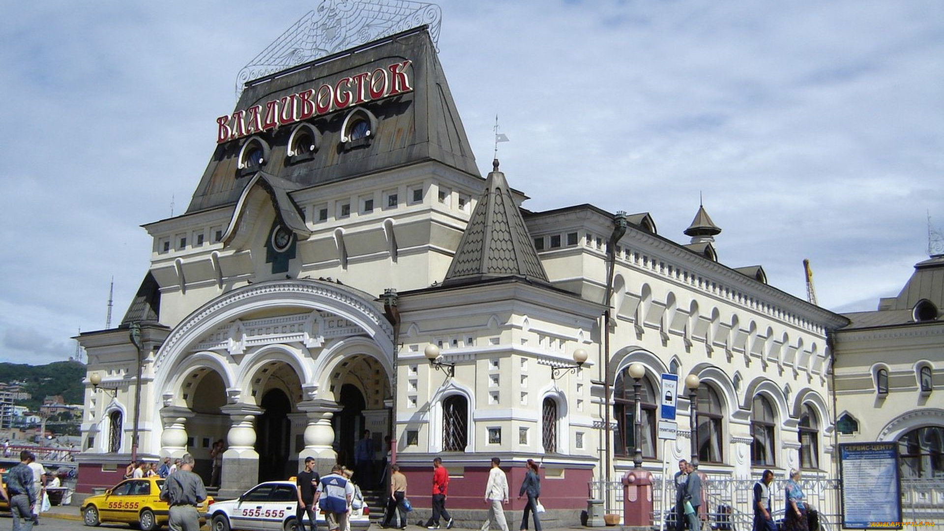 владивосток, города, -, здания, , дома, вокзал