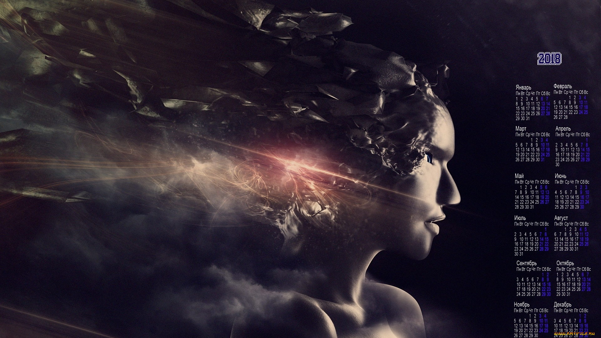 календари, 3д-графика, 2018, абстракция, лицо