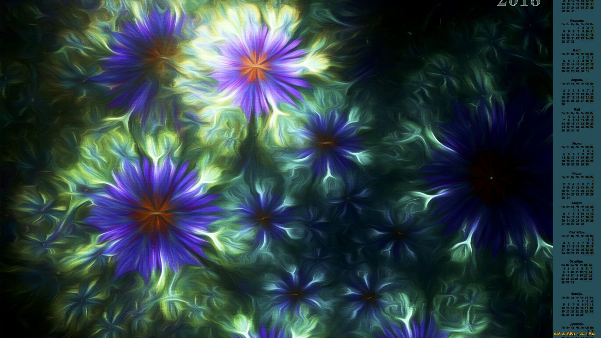 календари, 3д-графика, цветок, абстракция, 2018