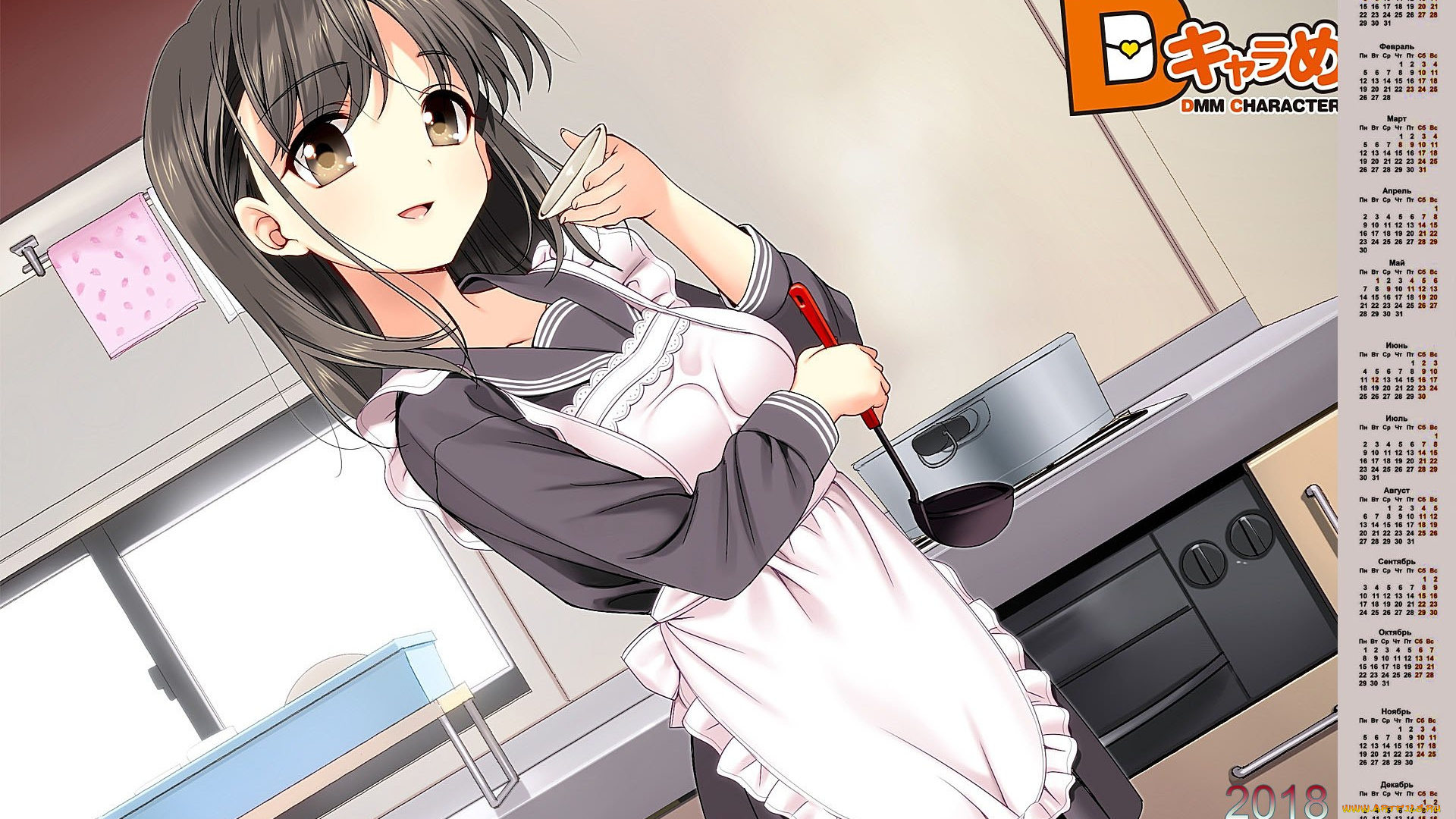 календари, аниме, 2018, девушка, фартук, кухня