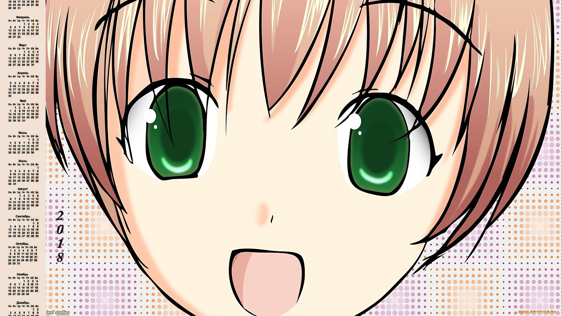 календари, аниме, взгляд, эмоции, лицо, девочка, 2018