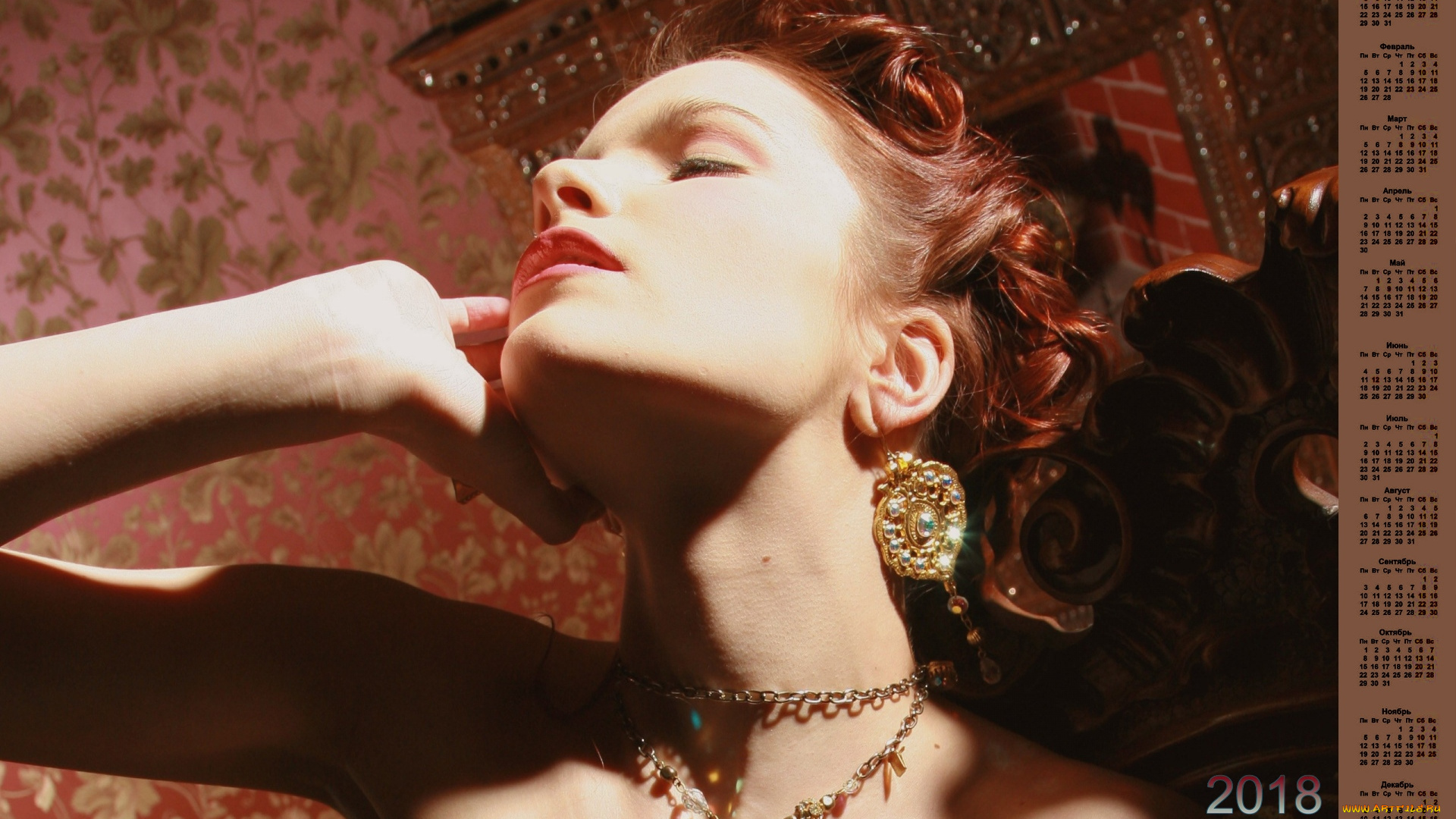 календари, девушки, 2018, украшения, лицо
