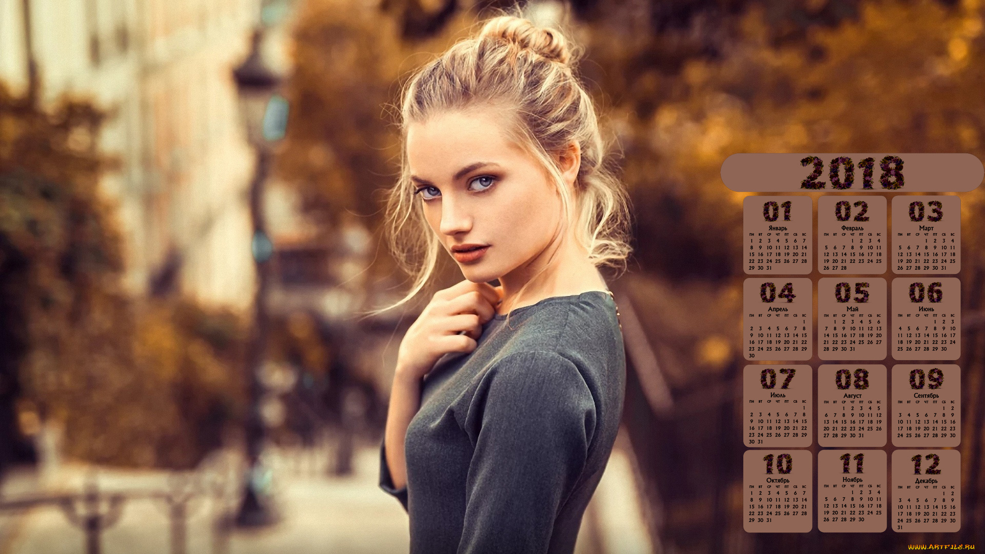 календари, девушки, 2018, взгляд