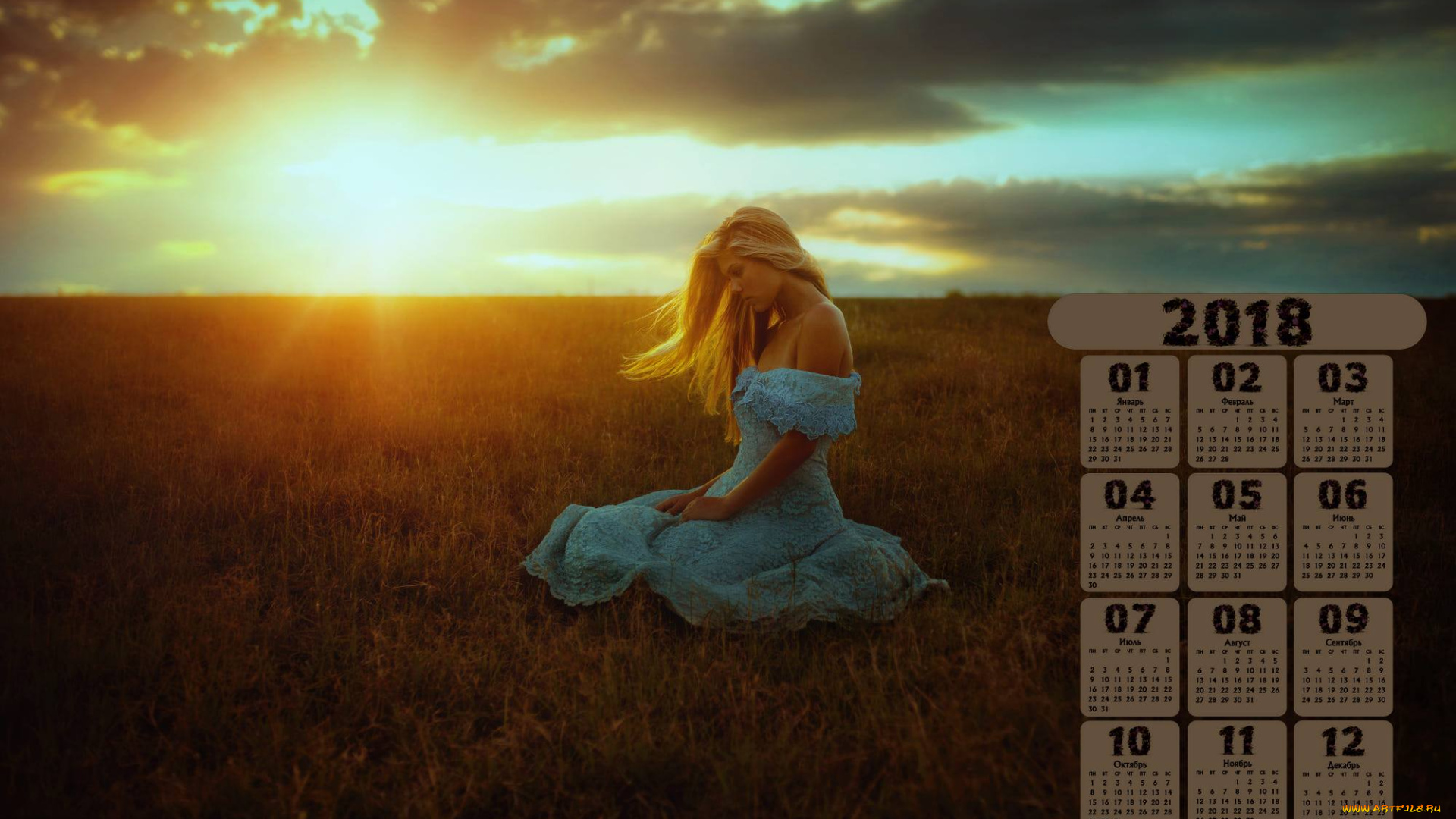 календари, девушки, профиль, трава, облака, солнце, 2018