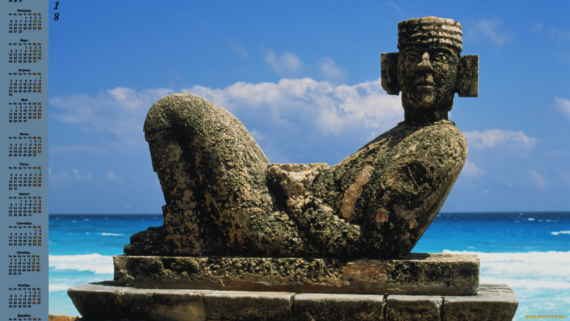 календари, города, водоем, скульптура, 2018