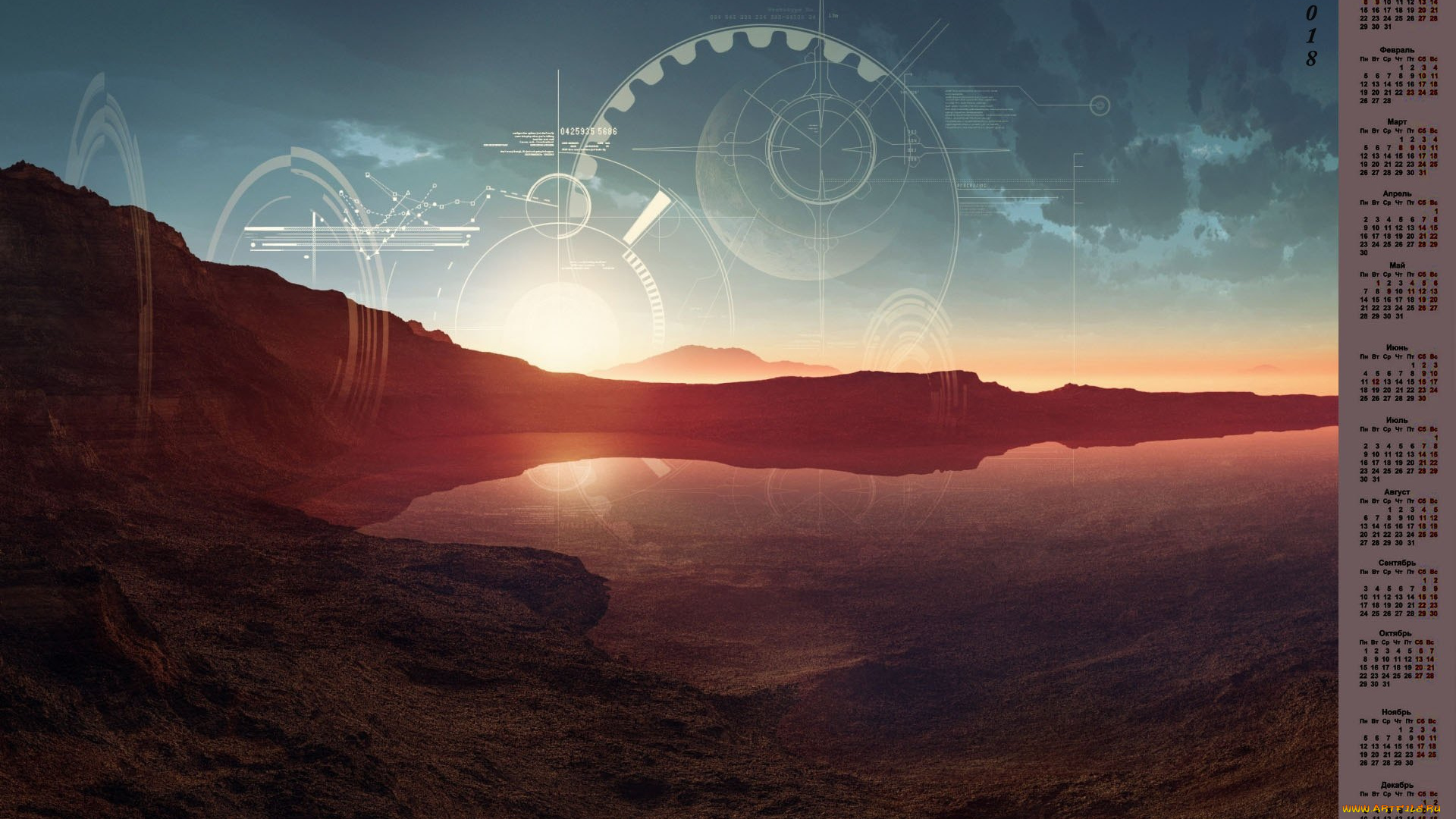 календари, компьютерный, дизайн, водоем, абстракция, 2018