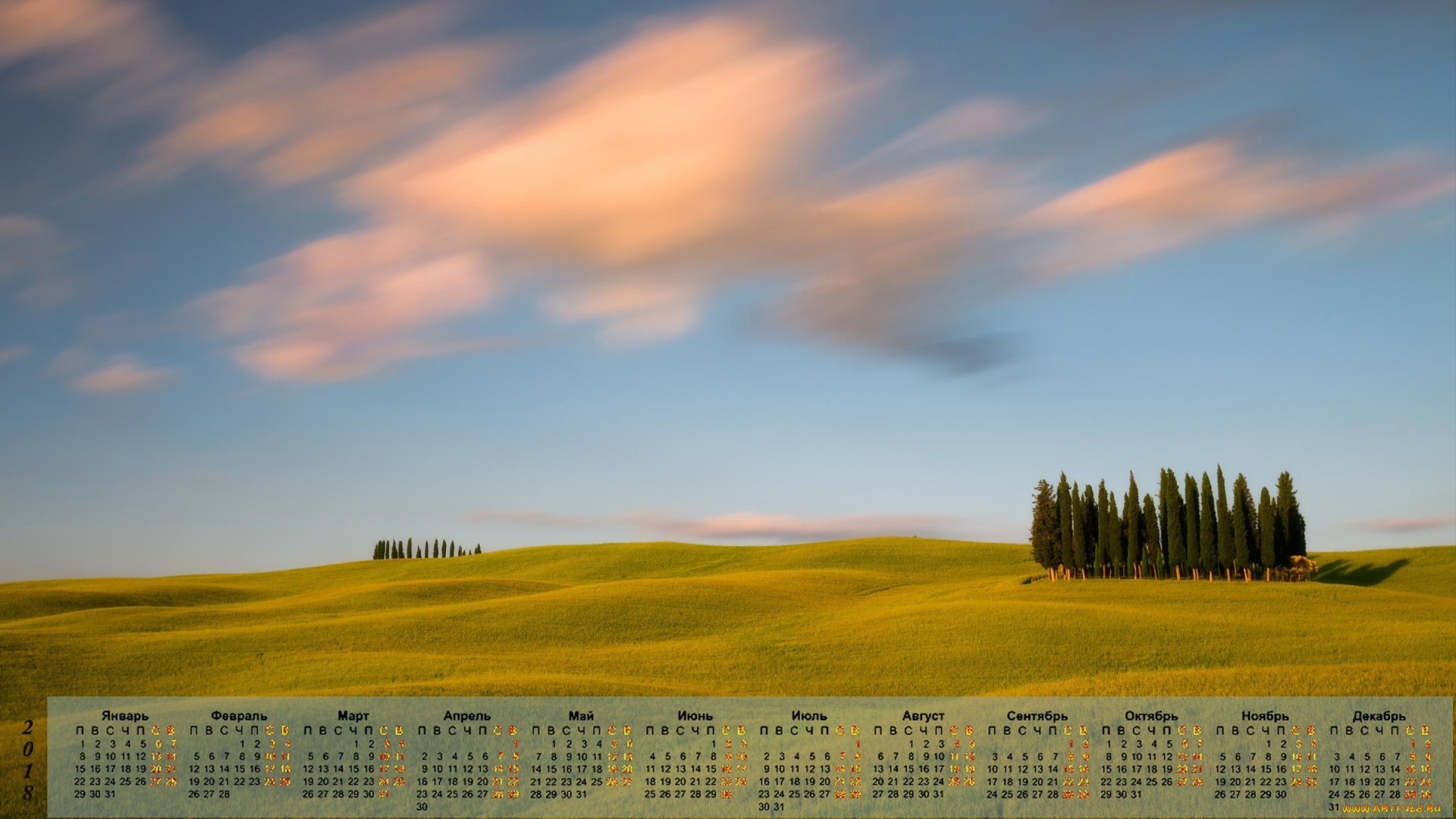 календари, природа, луг, облака, 2018, деревья