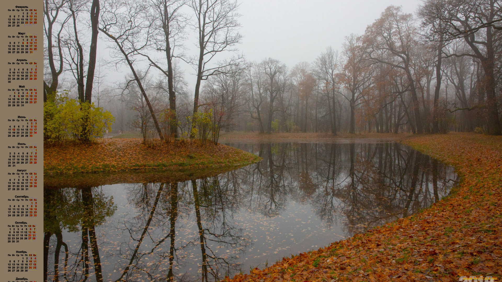 календари, природа, водоем, 2018, деревья, листва