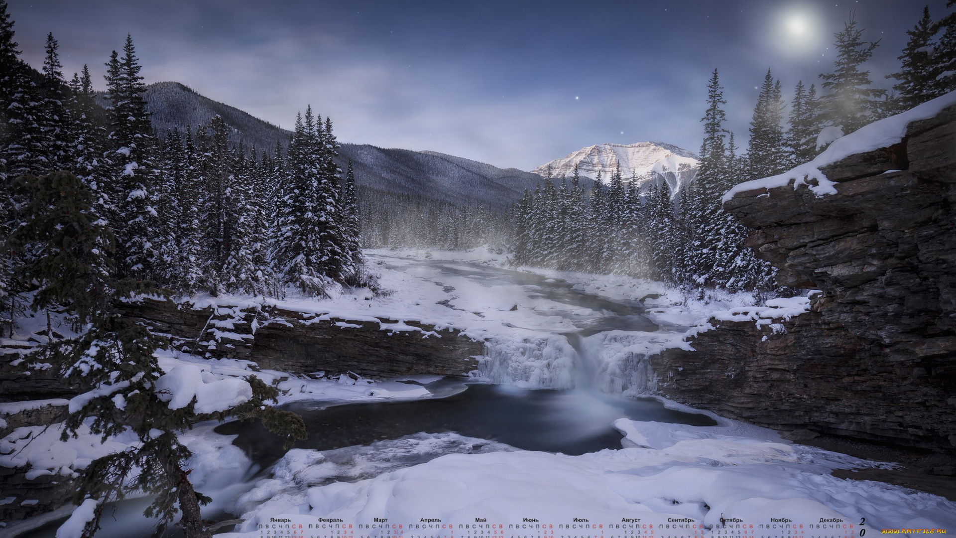 календари, природа, водоем, снег, 2018, деревья