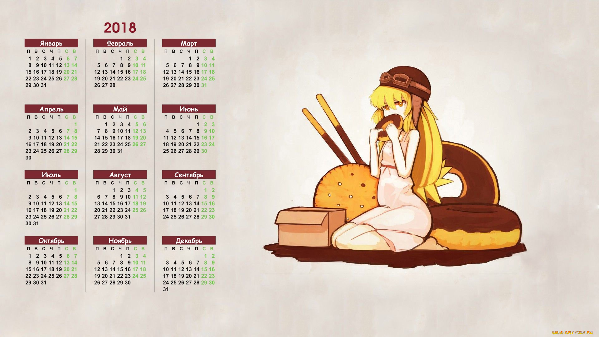календари, рисованные, , векторная, графика, шлем, девушка, сладости, печенье, 2018