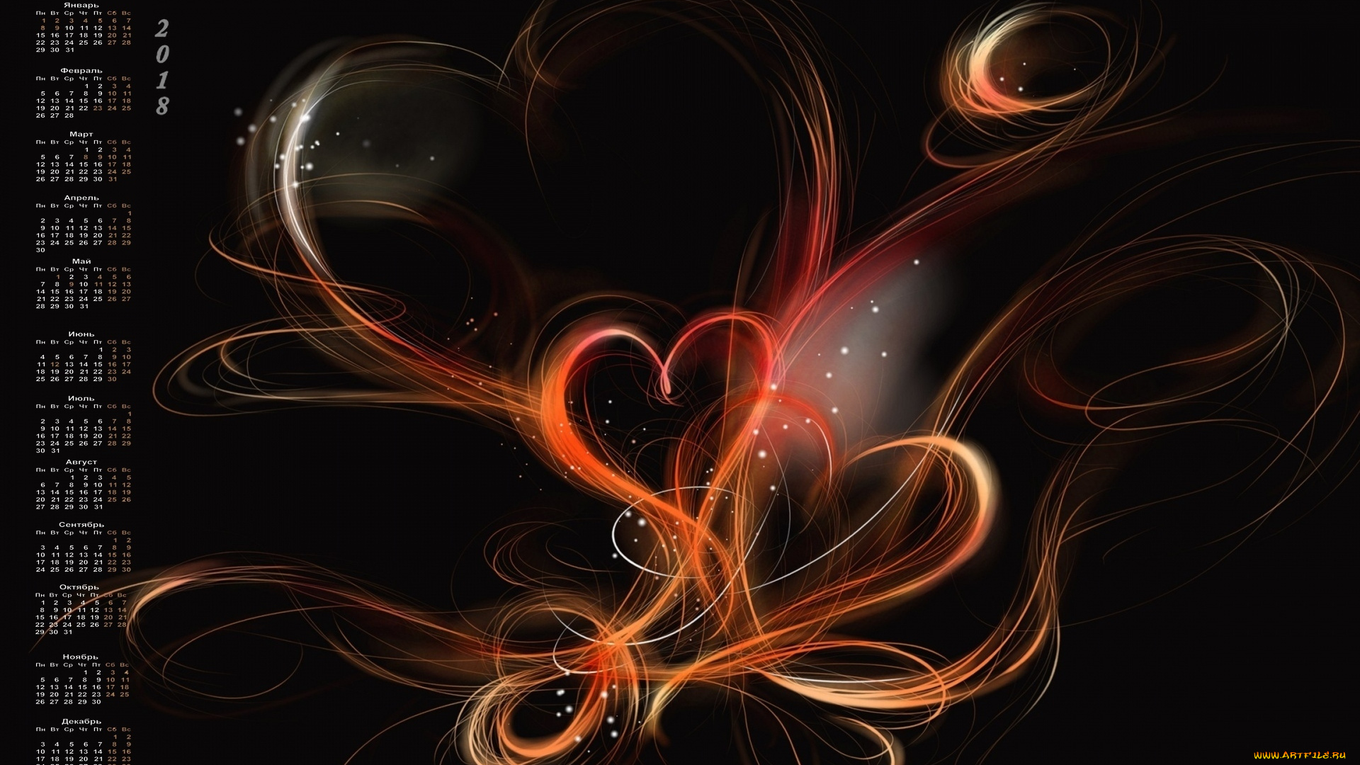 календари, рисованные, , векторная, графика, абстракция, 2018