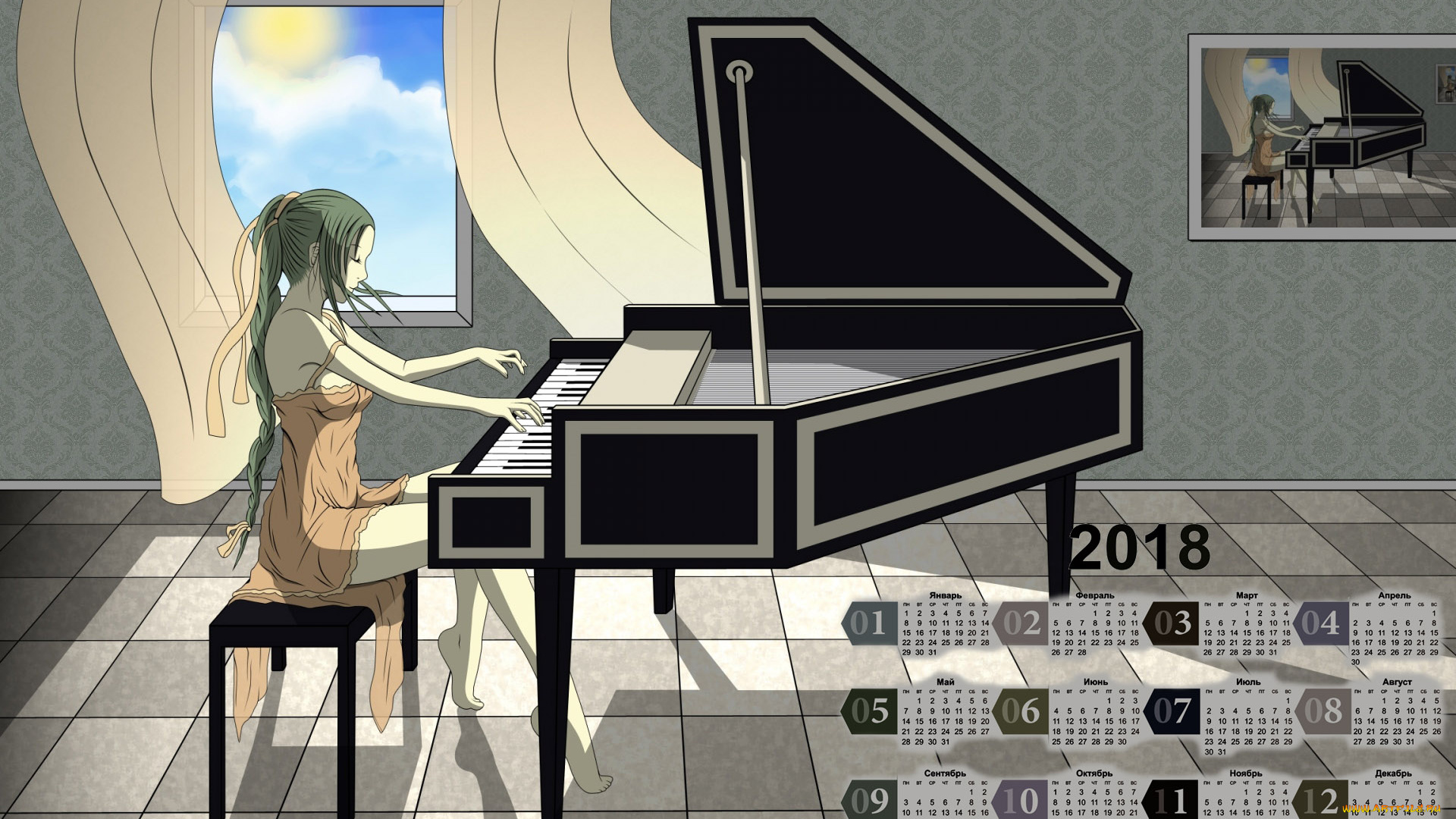 календари, рисованные, , векторная, графика, картина, пианино, девушка, окно, 2018