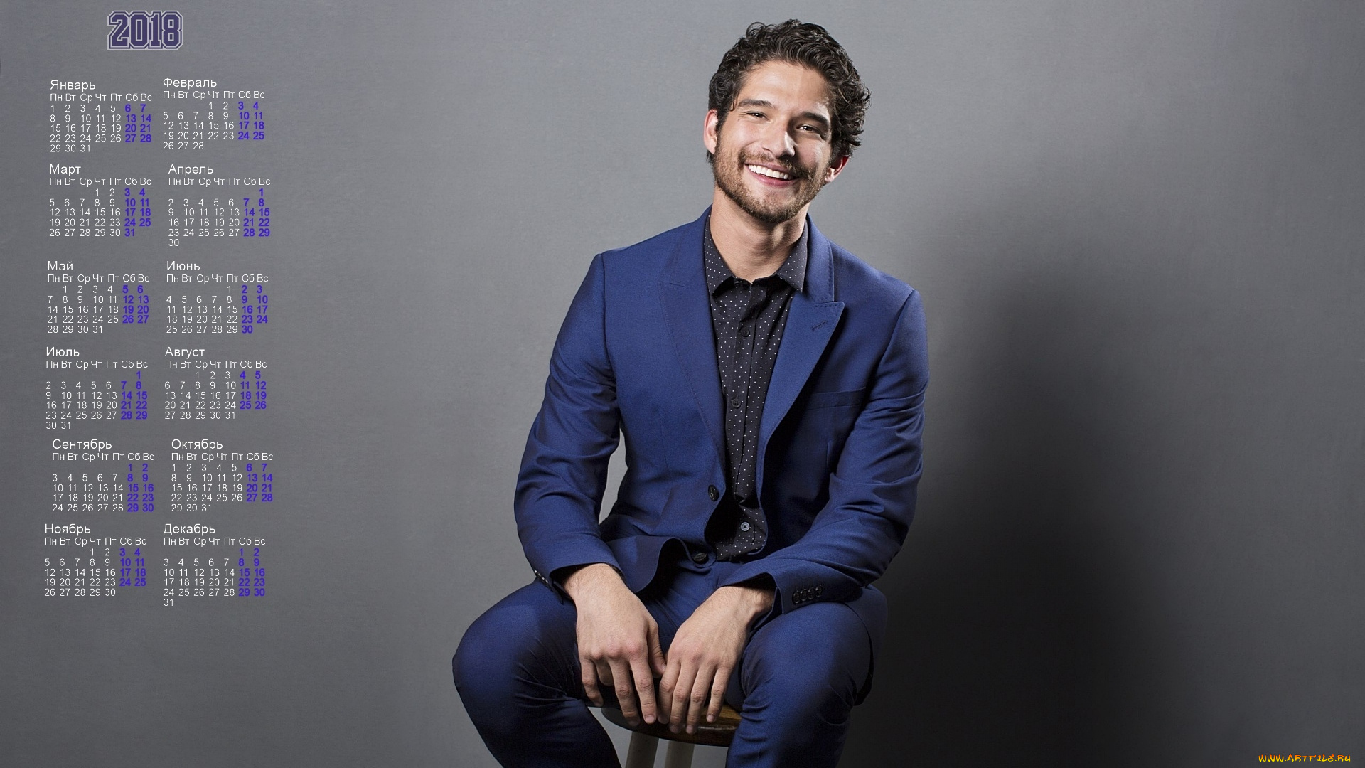 tajler, pozi, календари, знаменитости, актер, парень, 2018, улыбка