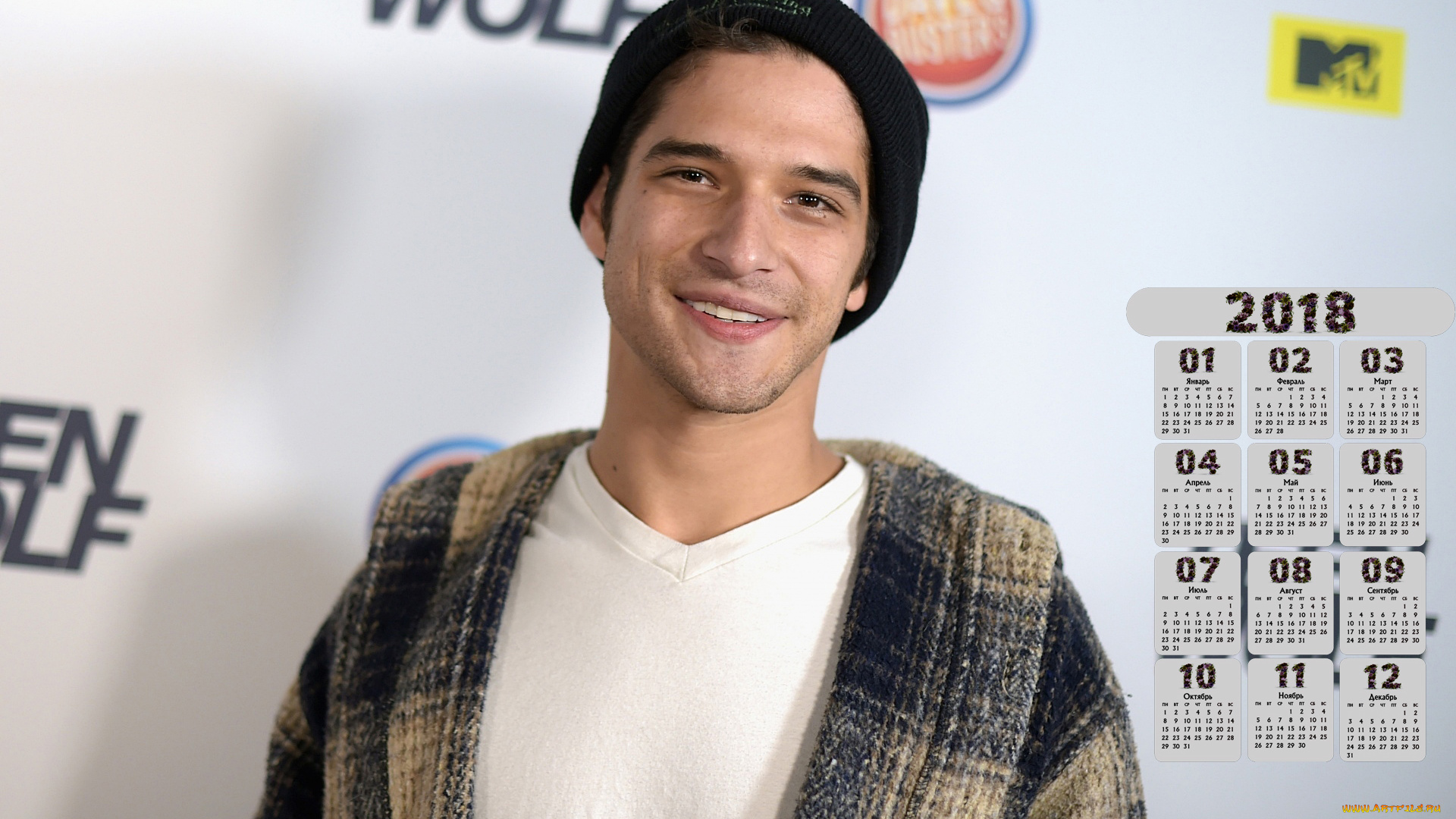 tajler, pozi, календари, знаменитости, лицо, взгляд, актер, парень, 2018