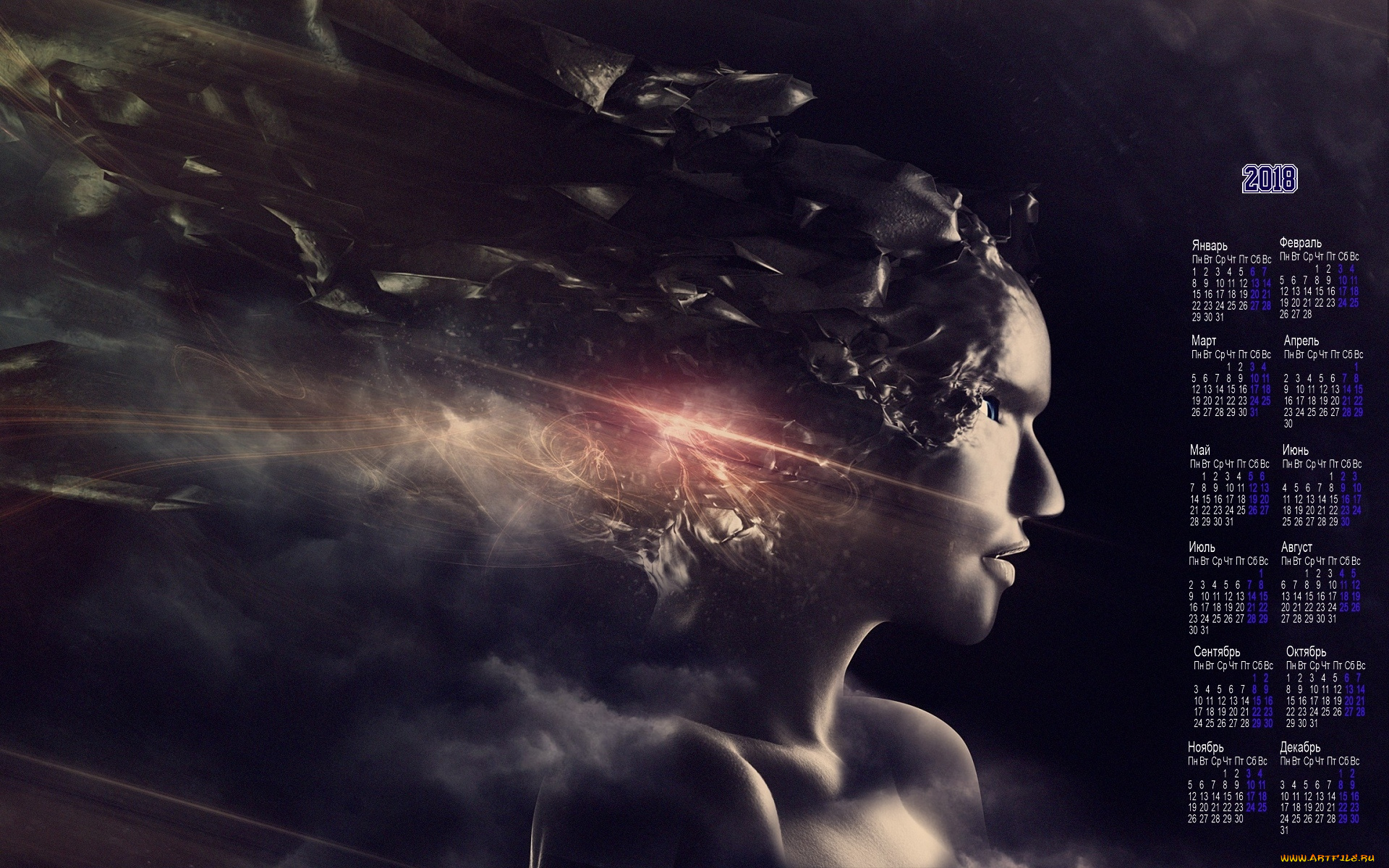 календари, 3д-графика, 2018, абстракция, лицо