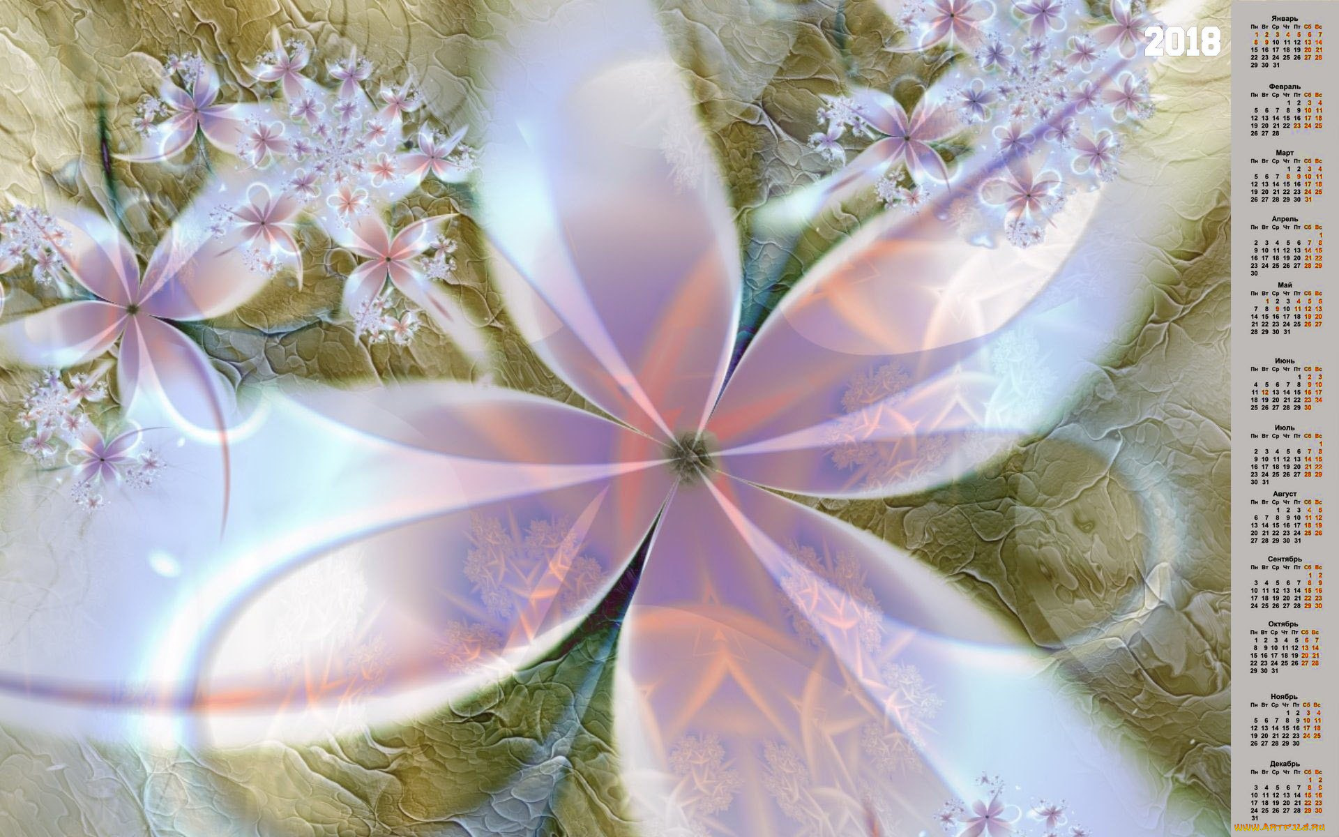 календари, 3д-графика, цветок, абстракция, 2018
