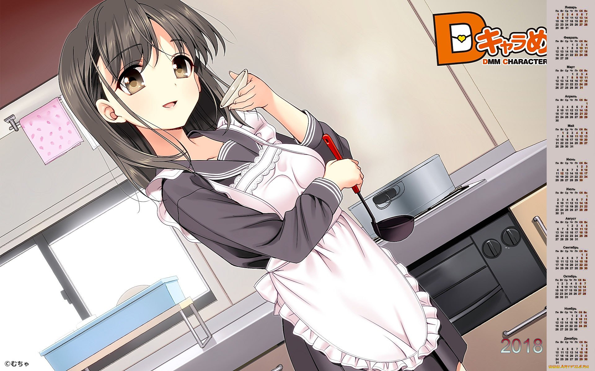 календари, аниме, 2018, девушка, фартук, кухня