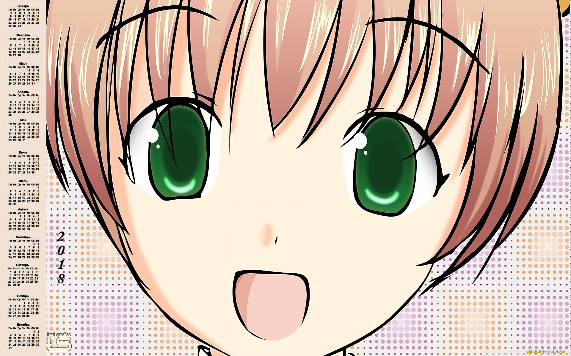 календари, аниме, взгляд, эмоции, лицо, девочка, 2018