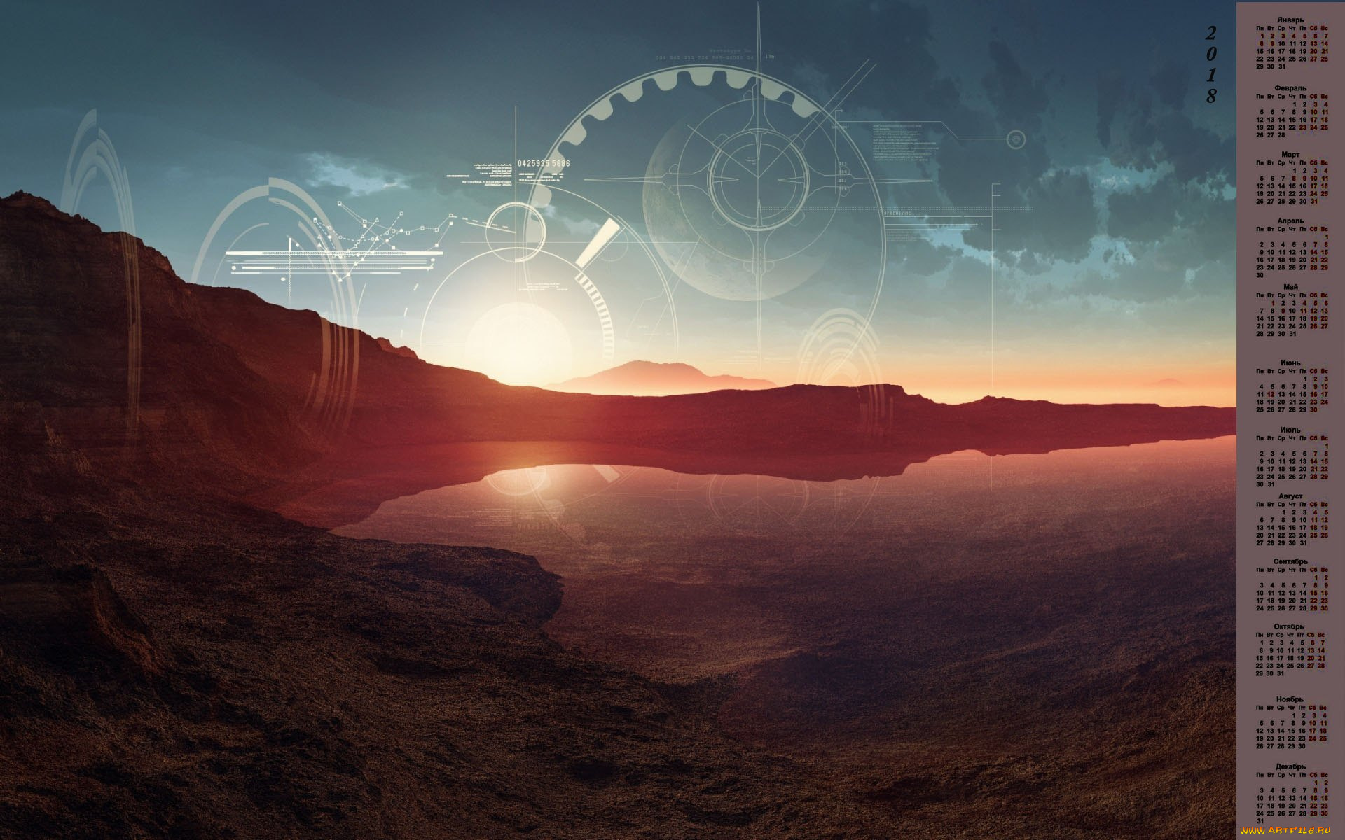 календари, компьютерный, дизайн, водоем, абстракция, 2018