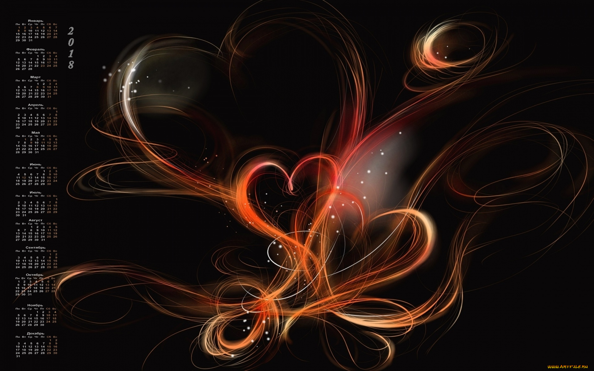 календари, рисованные, , векторная, графика, абстракция, 2018