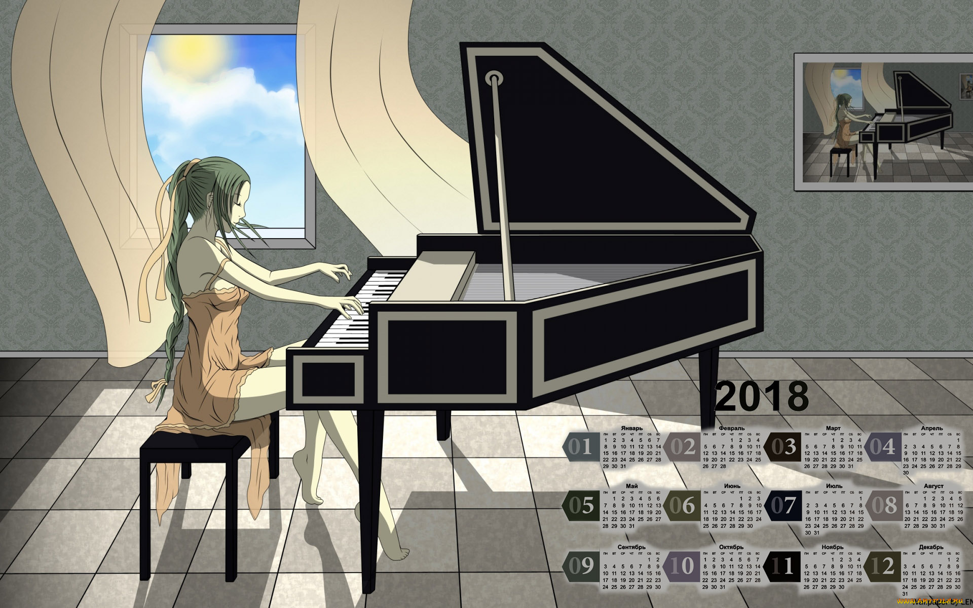 календари, рисованные, , векторная, графика, картина, пианино, девушка, окно, 2018