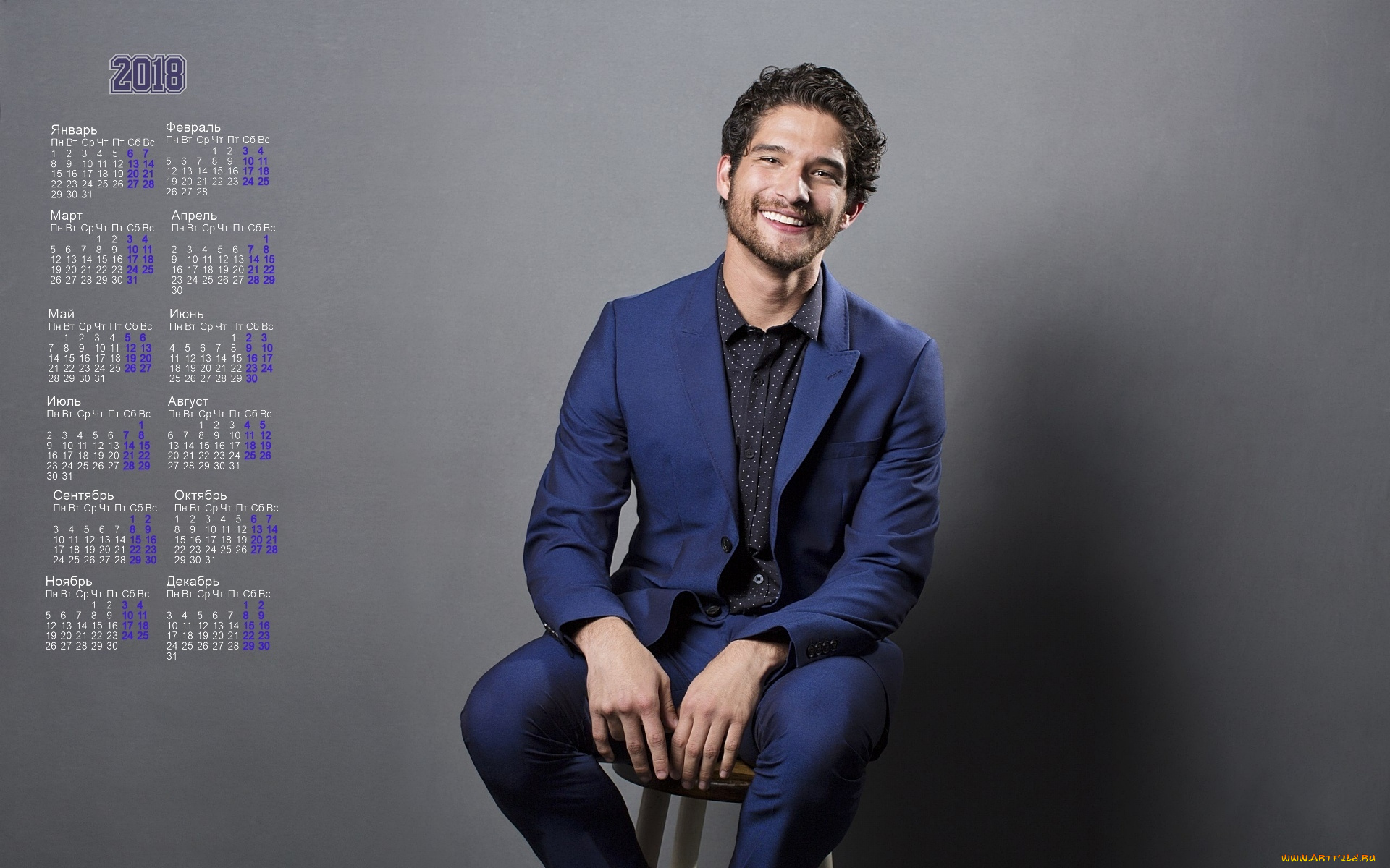 tajler, pozi, календари, знаменитости, актер, парень, 2018, улыбка