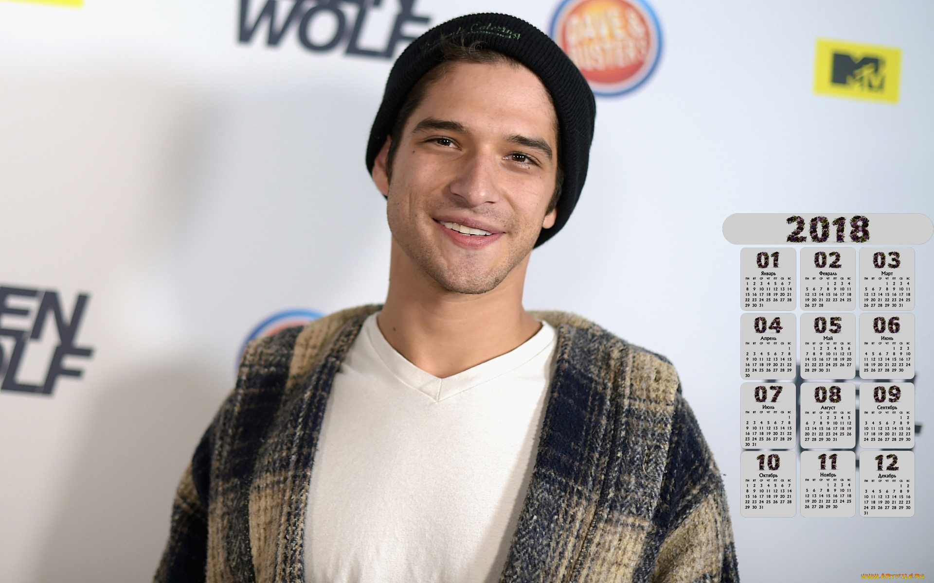 tajler, pozi, календари, знаменитости, лицо, взгляд, актер, парень, 2018