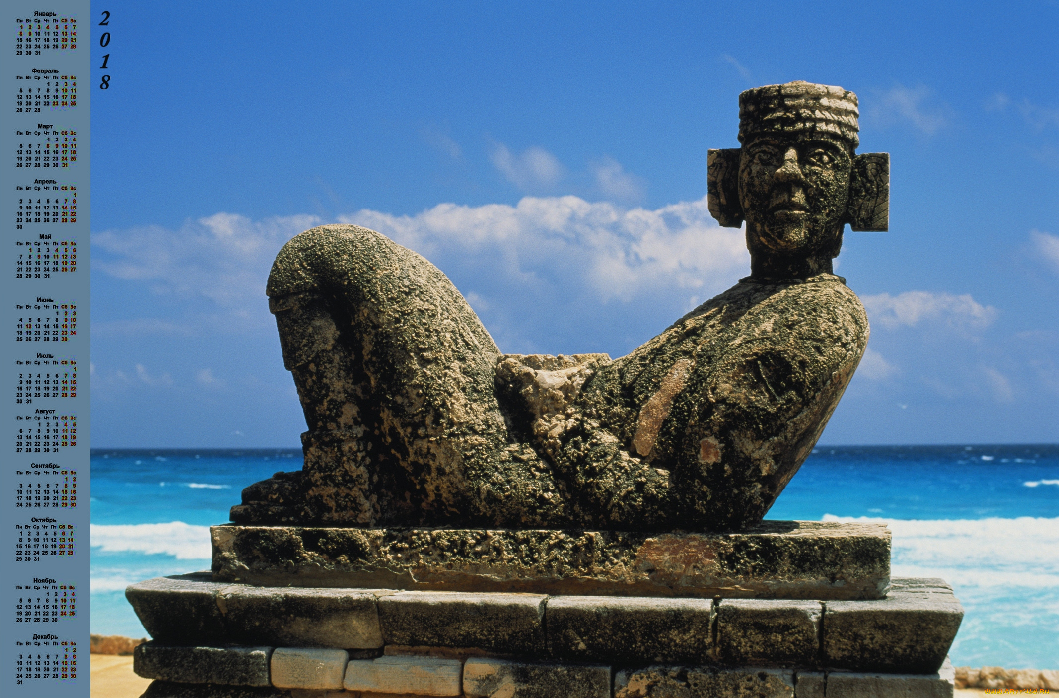 календари, города, водоем, скульптура, 2018