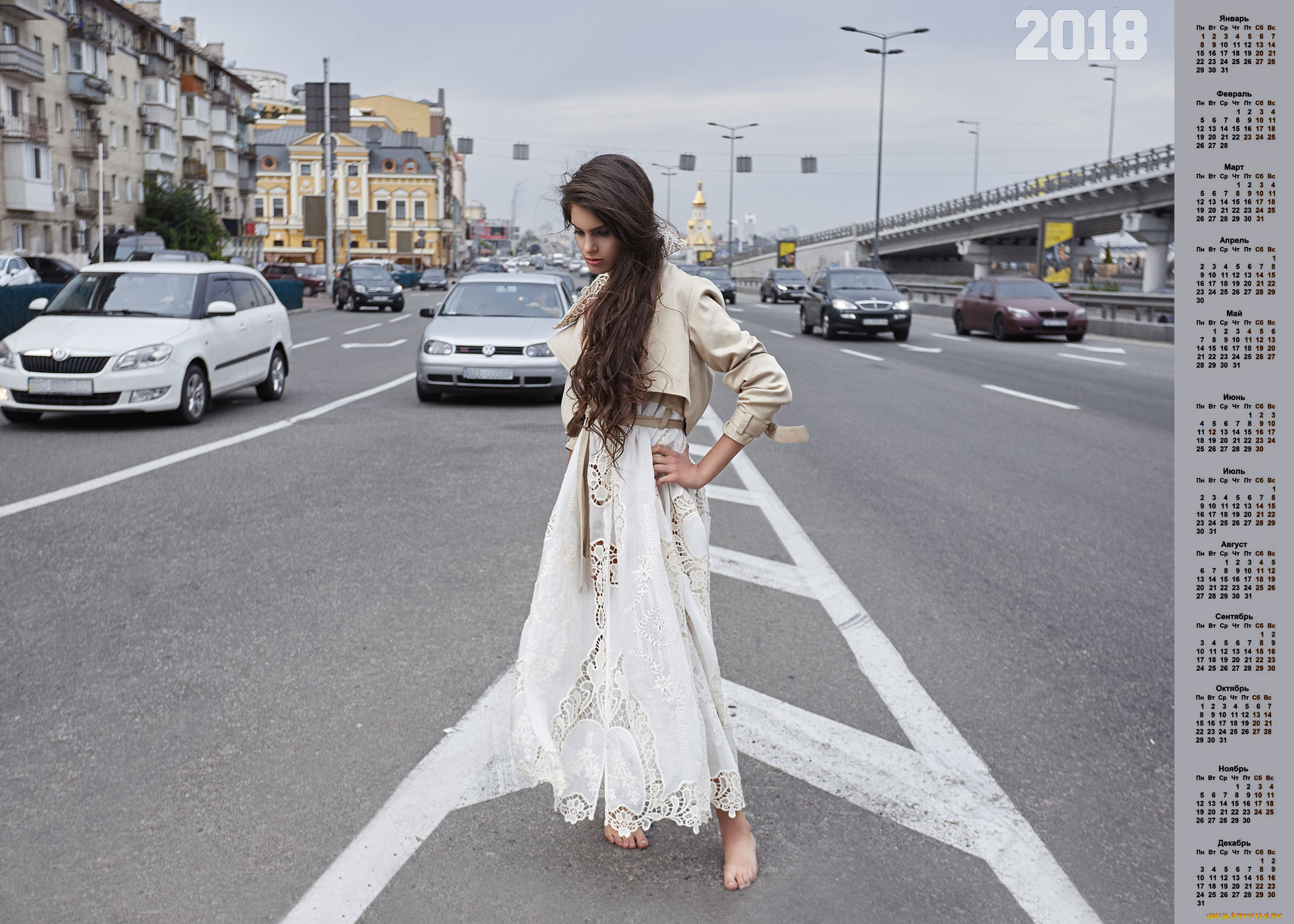 календари, девушки, мост, дом, машина, 2018