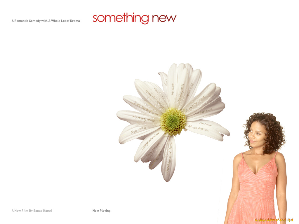 кино, фильмы, something, new