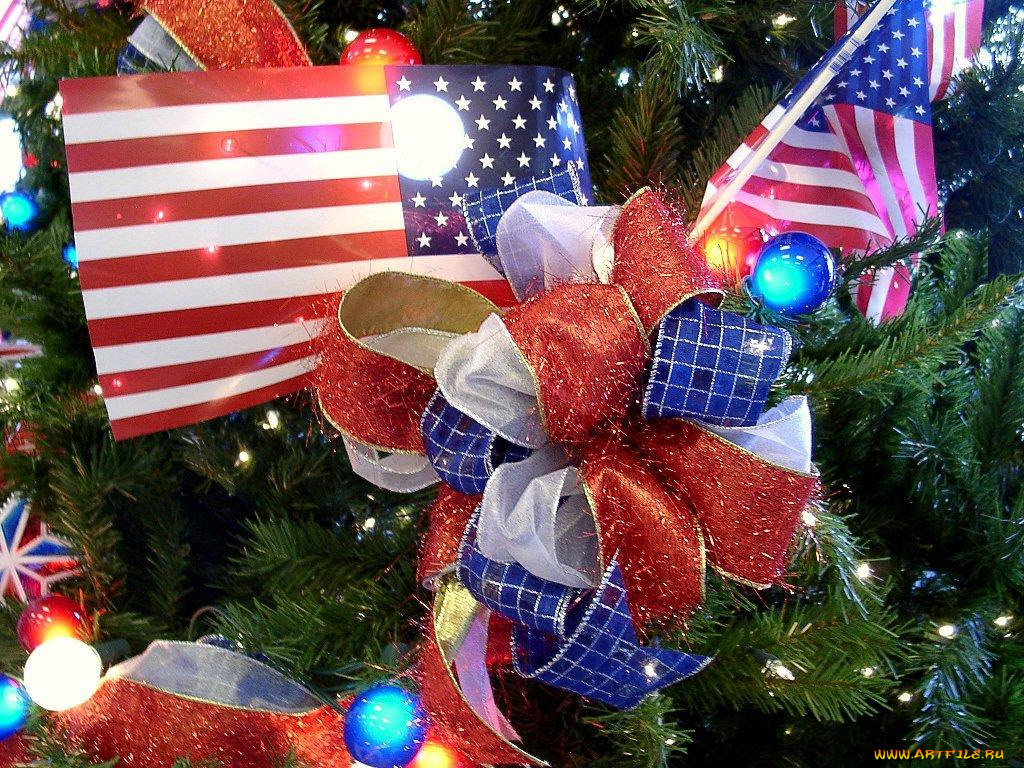 праздничные