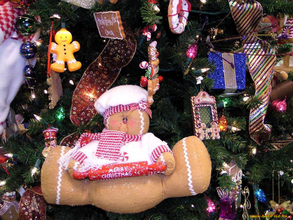 праздничные