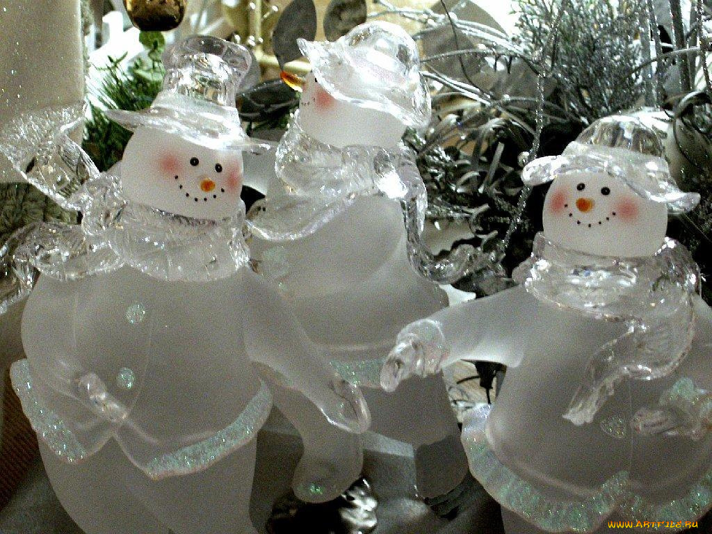 праздничные