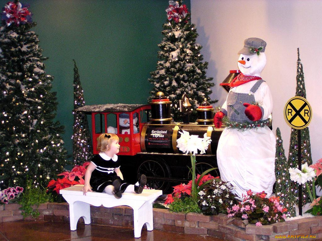 праздничные