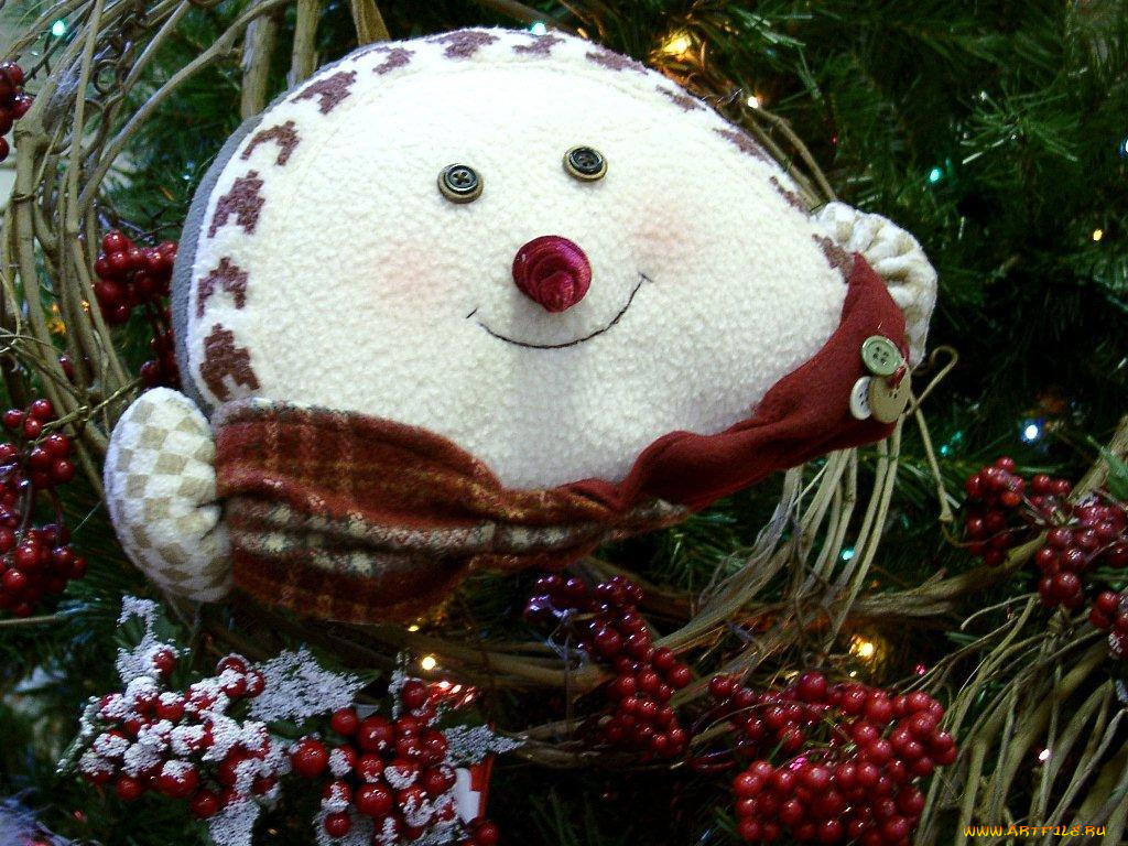 праздничные