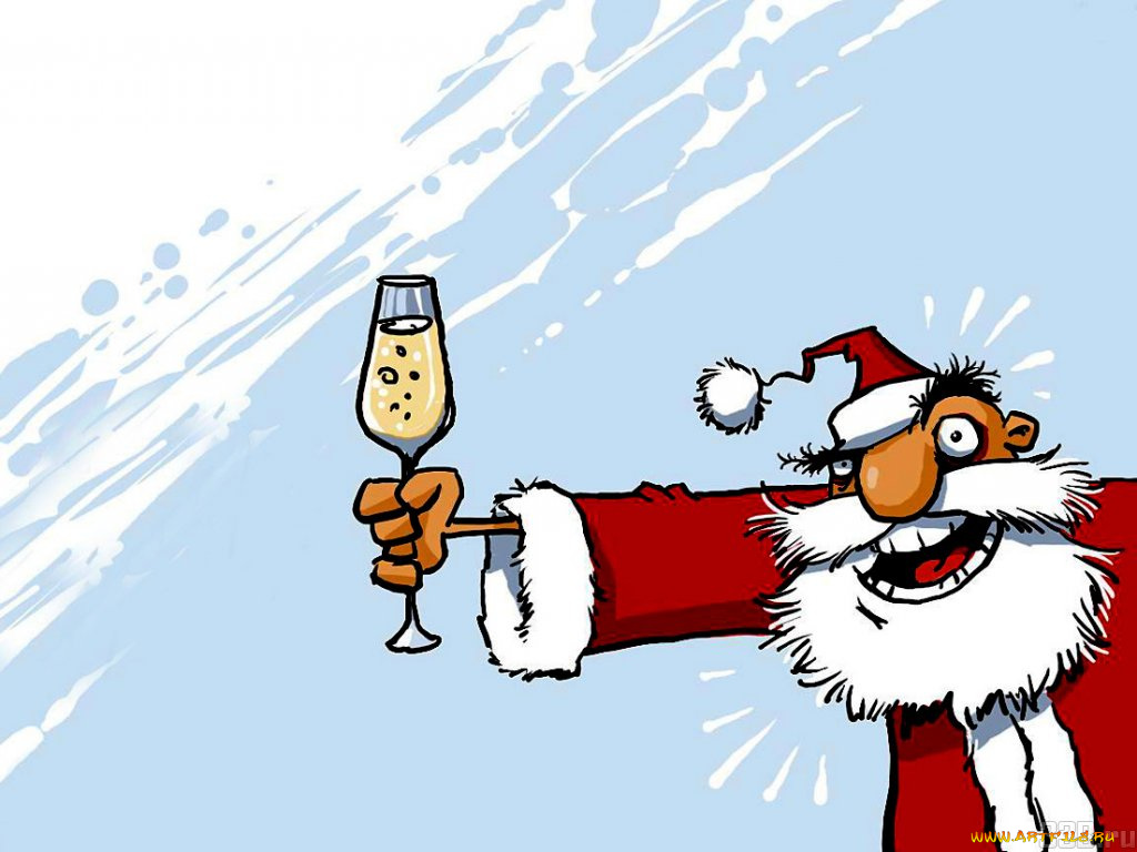 праздничные