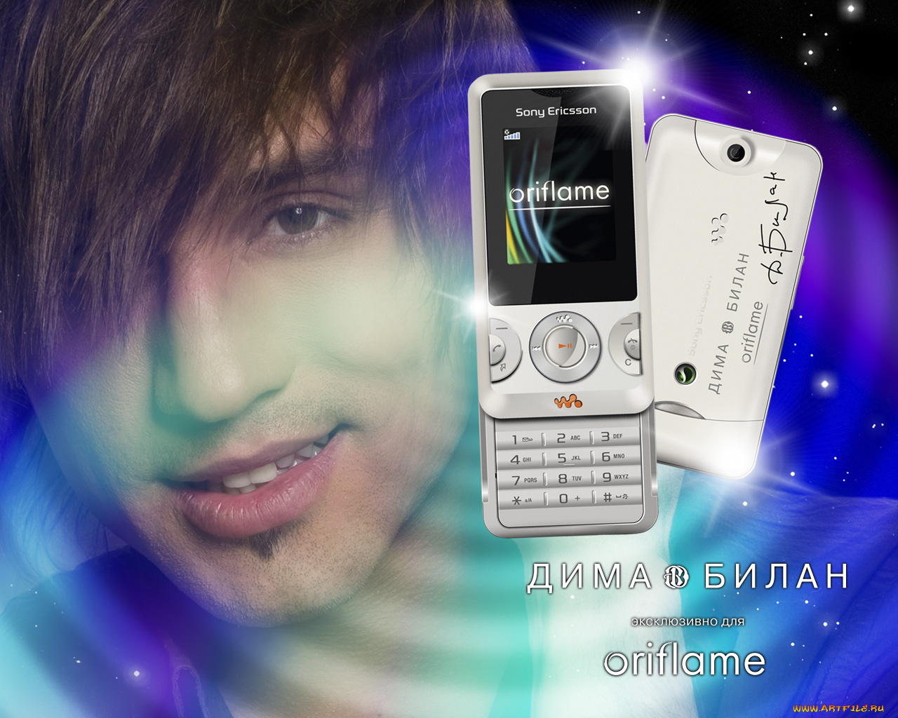 бренды, oriflame