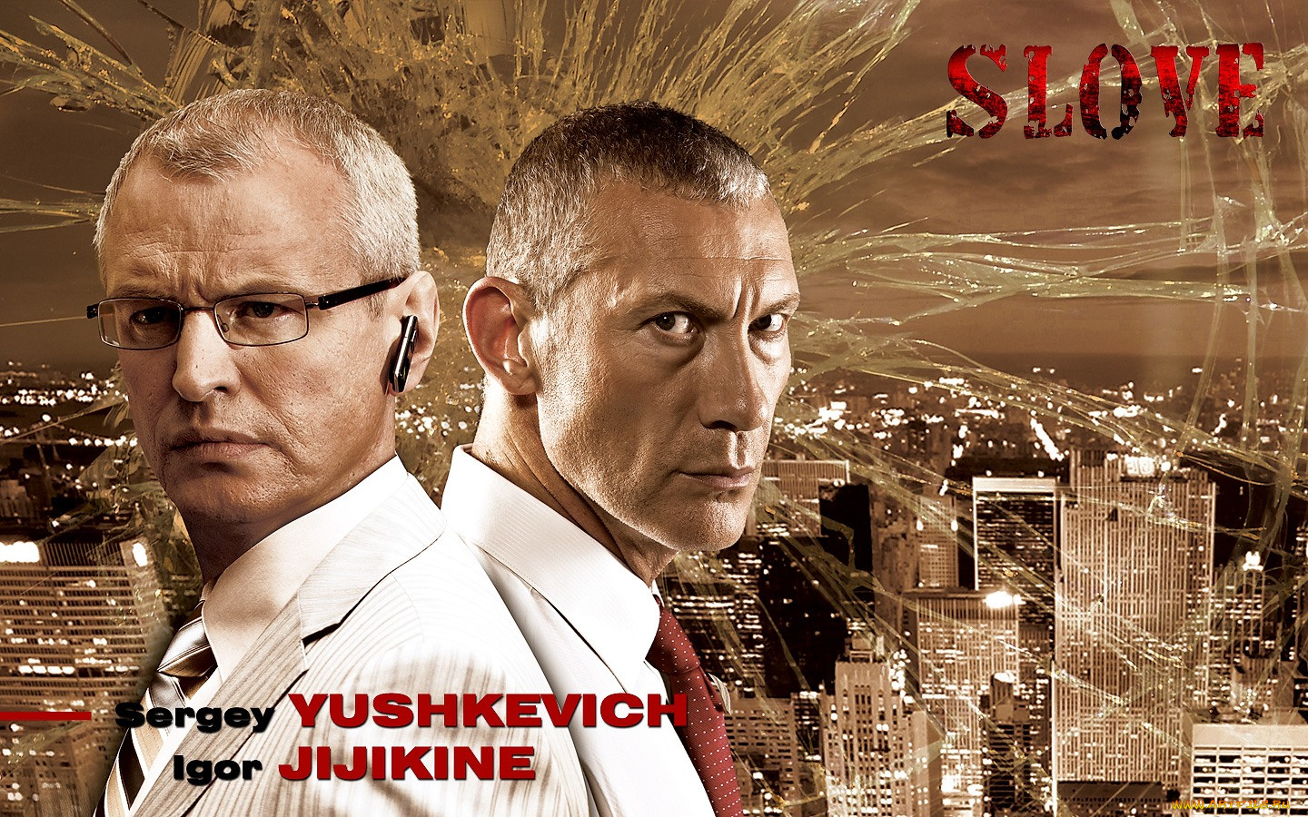 солдат, любви, кино, фильмы, slove, прямо, сердце