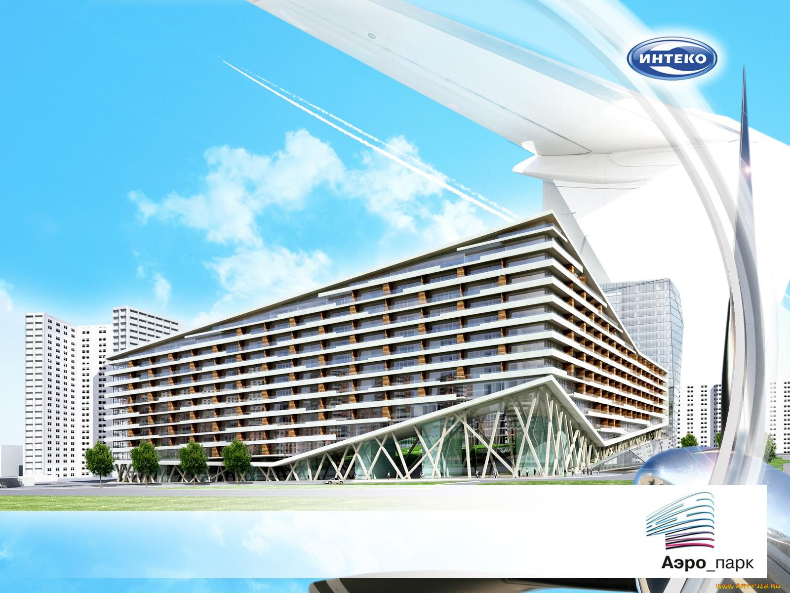 бренды, интеко