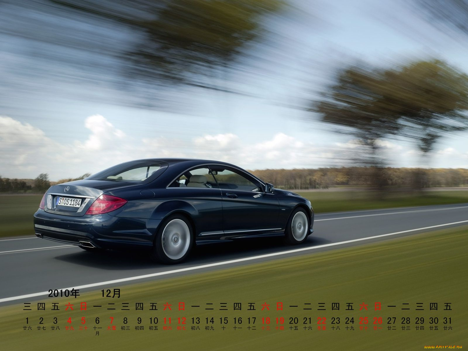 календари, автомобили