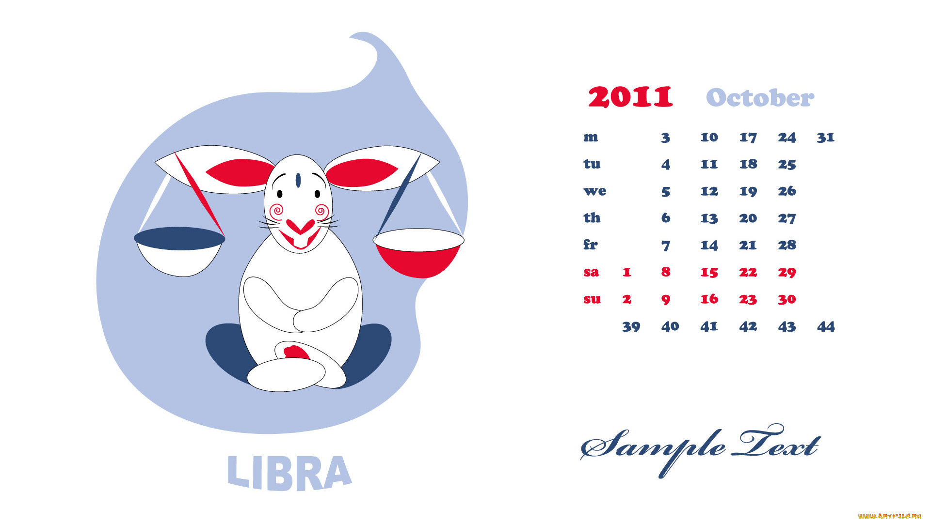 календари, рисованные, векторная, графика