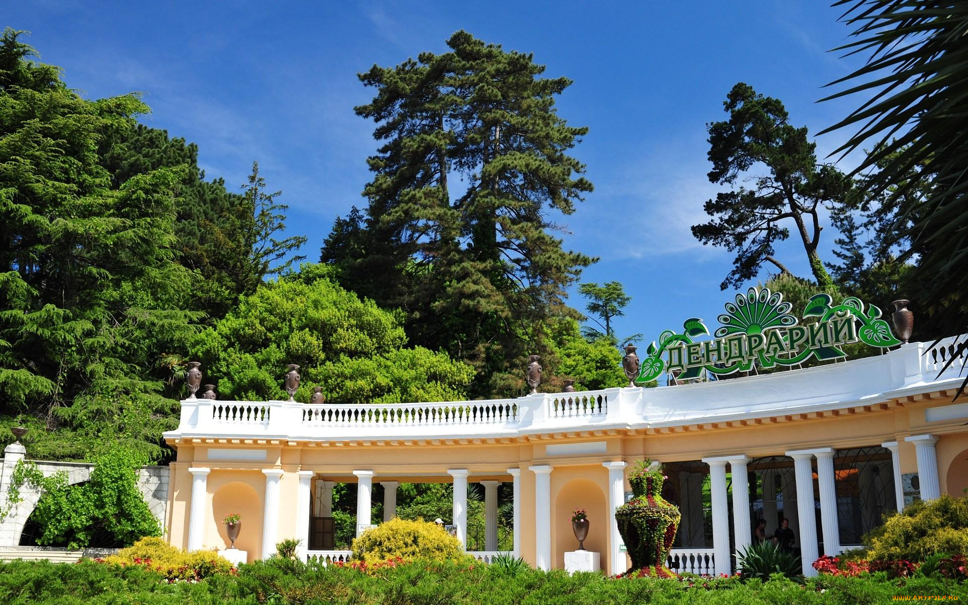 города, здания, дома