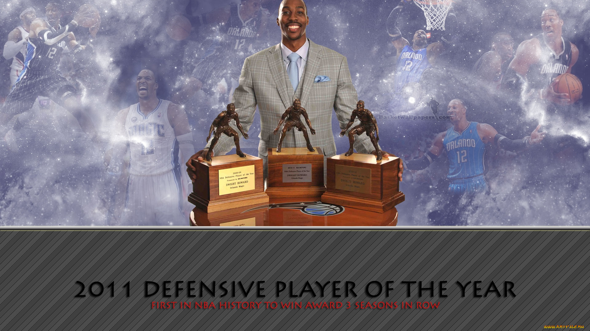 dwight, howard, спорт, nba, нба, баскетбол