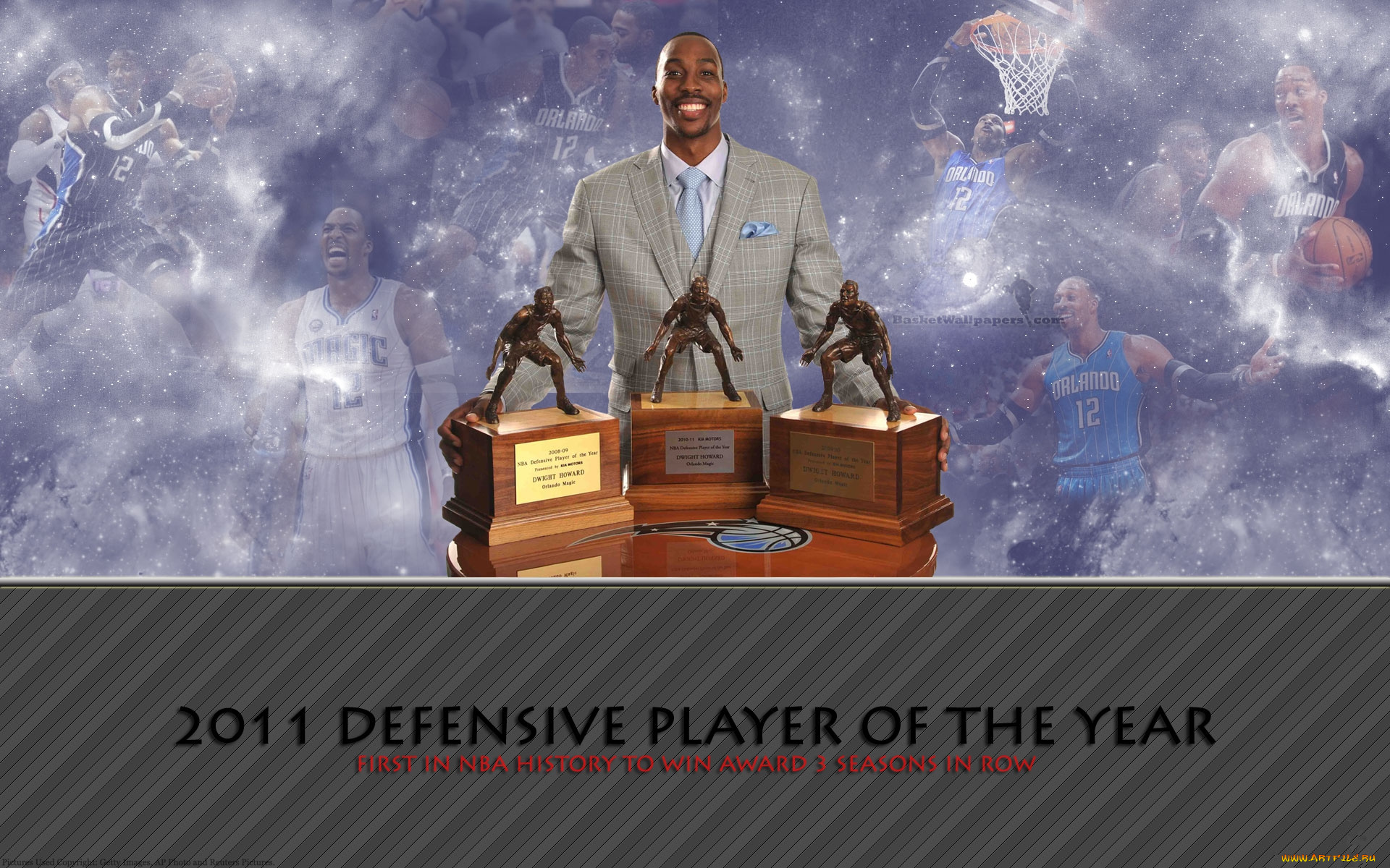dwight, howard, спорт, nba, нба, баскетбол