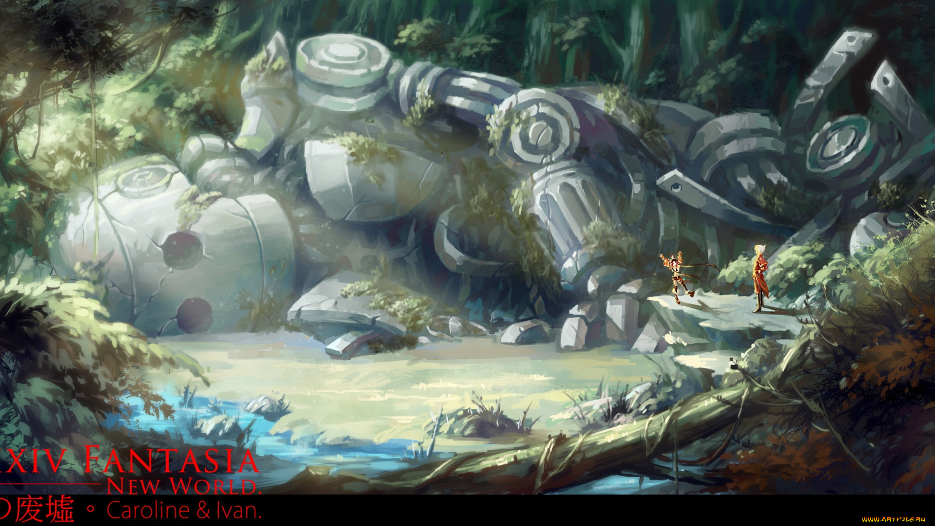 аниме, pixiv, fantasia, saceya, fantasia, робот, девушка, парень, арт, pixiv