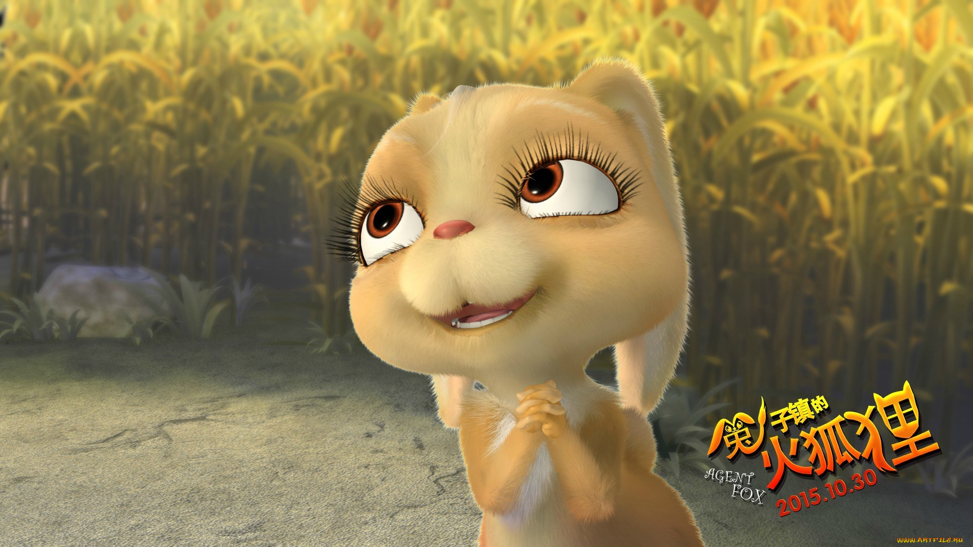 agent, fox, мультфильмы, agent, f, хомяцок